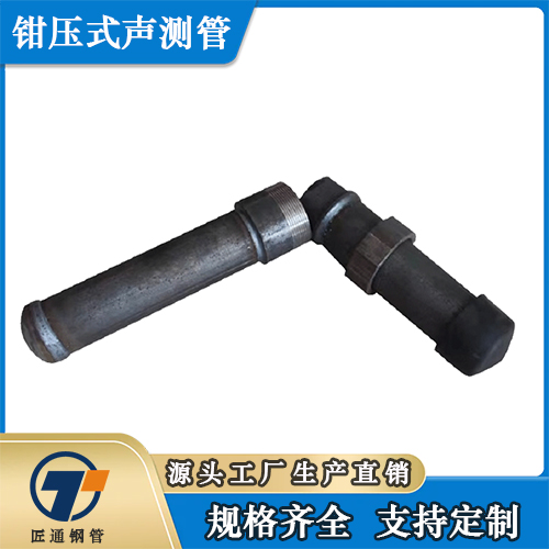 榆林市桥梁声测管螺旋式声测管 - 哪里好