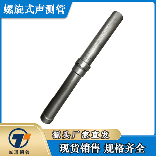 榆林市检测管桩基注浆管 - 价格